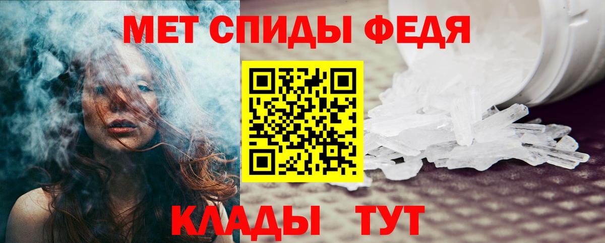 Amphetamine  Вход с VPN  Старый Оскол  Amphetamine Розовый  Амфетамин 