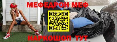 кокс Заволжье