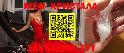 кокс Заволжье