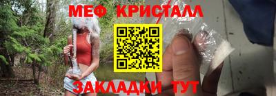 кокс Заволжье