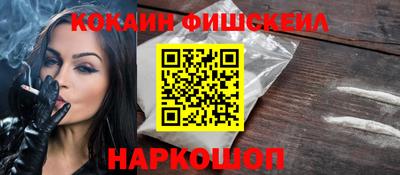 дурь Заводоуковск