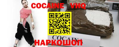 дурь Заводоуковск