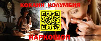 дурь Заводоуковск
