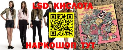 дурь Заводоуковск
