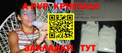 дурь Заводоуковск