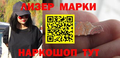 дурь Заводоуковск