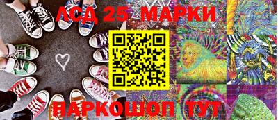 дурь Заводоуковск
