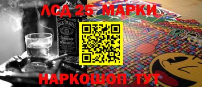 дурь Заводоуковск