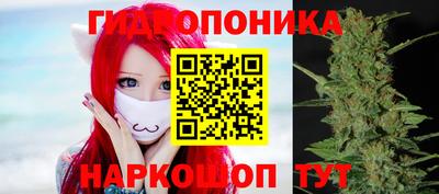 скорость mdpv Жуковский