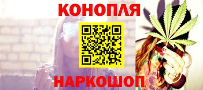 скорость mdpv Жуковский