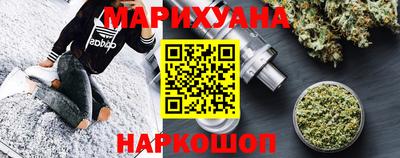 дурь Заводоуковск