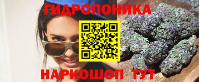 скорость mdpv Жуковский