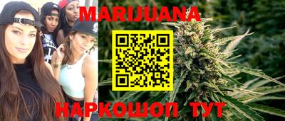дурь Заводоуковск