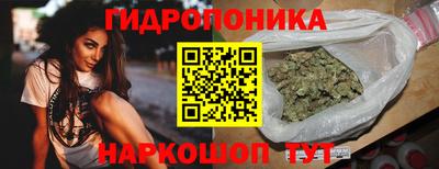 скорость mdpv Жуковский