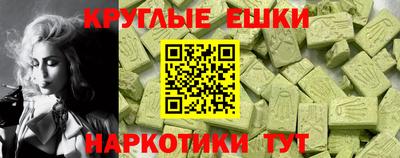 кокс Заволжье