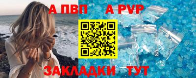 дурь Заводоуковск