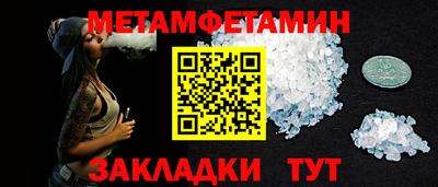 кокс Заволжье