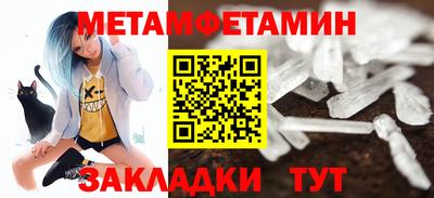 кокс Заволжье