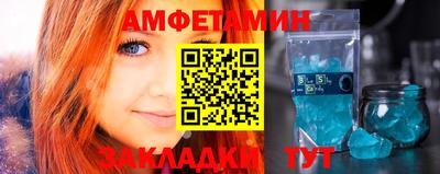 кокс Заволжье