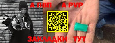 кокс Заволжье