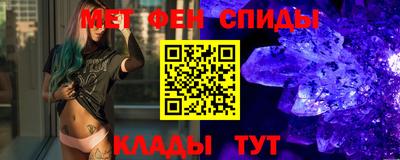 кокс Заволжье