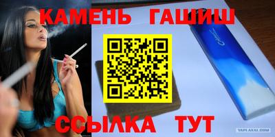 скорость mdpv Жуковский