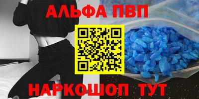 кокс Заволжье