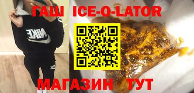 скорость mdpv Жуковский