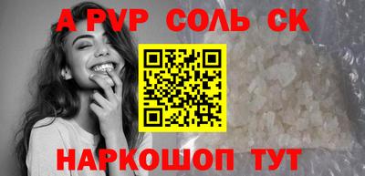 дурь Заводоуковск