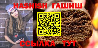 кокс Заволжье