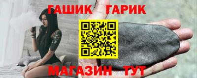 кокс Заволжье